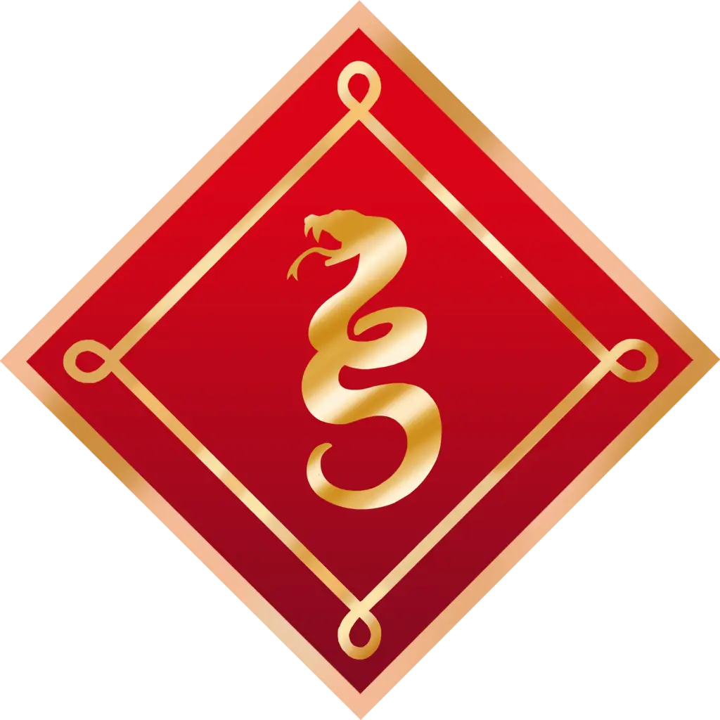 Celebrate Lunar - 2025 - Year of the Snake